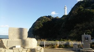 2016012403