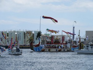 2016072006