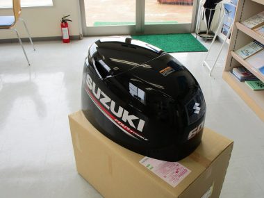 船外機カバーDF60A用 写真