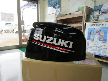 船外機カバーDF60A用 写真