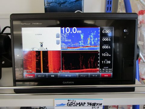 航海計器展示機特価処分! 航海計器展示機特価処分!