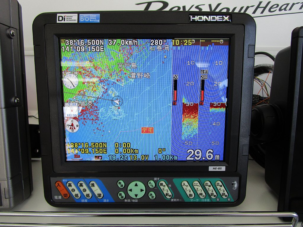 GPS魚探、HE-8S 写真