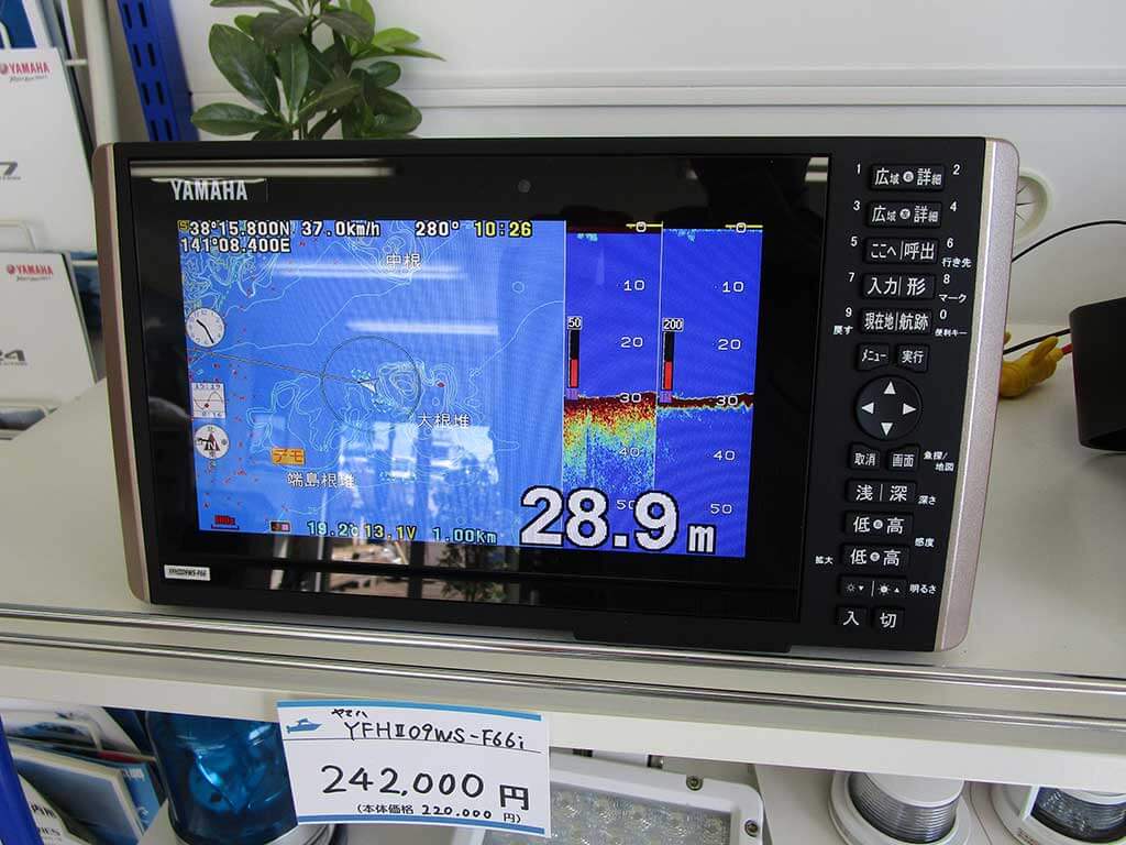 GPS魚探、YFHⅡ09ws-F66i 写真