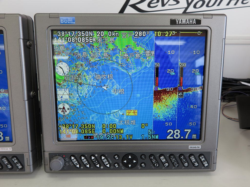 ☆ 魚探YF-1000用 10.5型 YF-1000M 2ステーションモニター