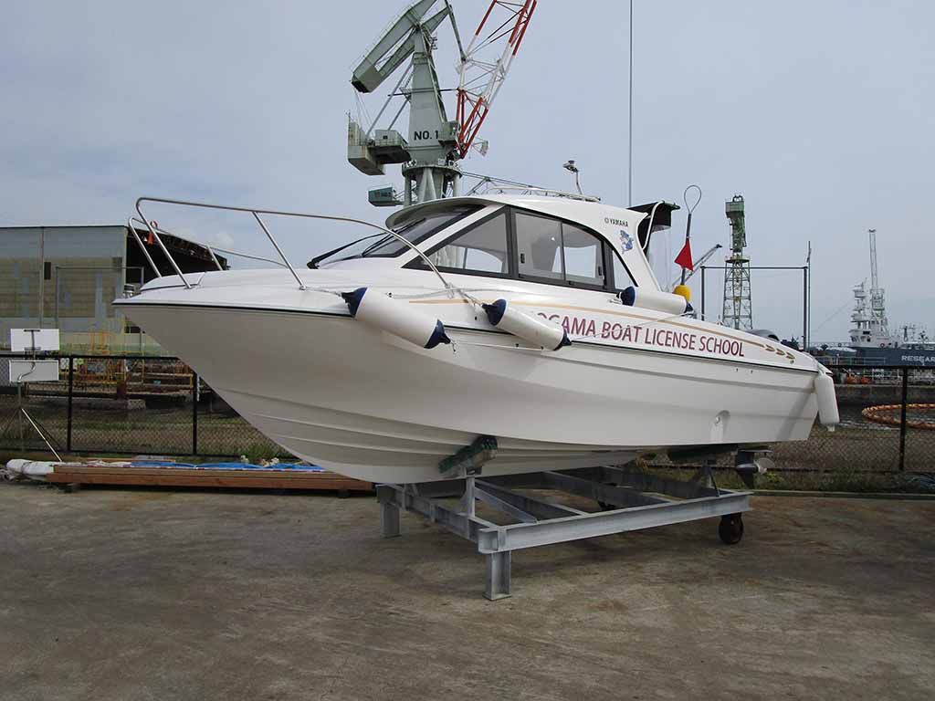 FR-20 外観