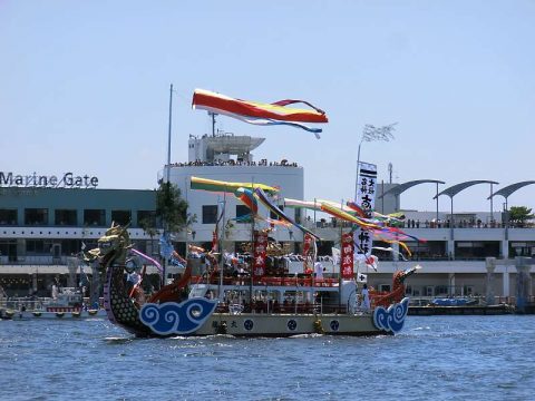 みなと祭に伴う海上規制の情報 みなと祭に伴う海上規制の情報