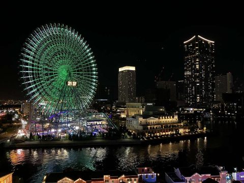 夏季休業のお知らせ 夏季休業のお知らせ